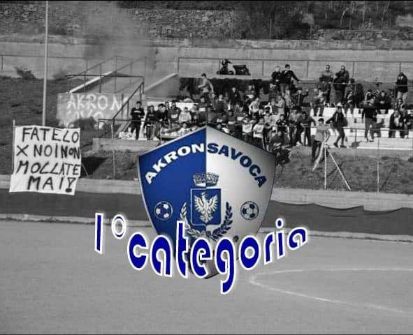 L'Akron Savoca brinda al ripescaggio: in Prima categoria dopo 25 anni