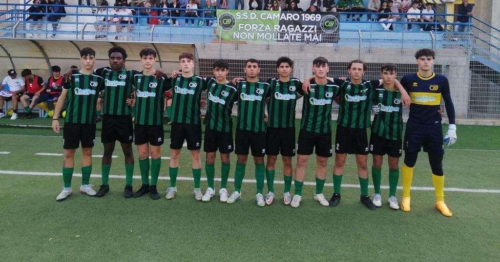 L'U17 del Camaro