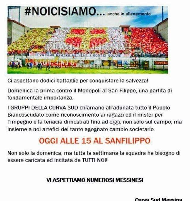 Il Messina ha bisogno di noi: alle 15 tutti al San Filippo