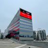 Immagine news MILAN FEMMINILE n.1