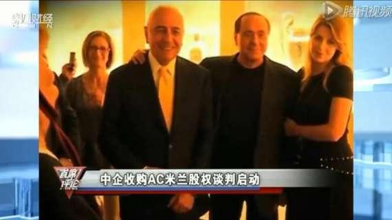 Dalla Cina: Baidu ha acquistato il 70% del Milan per 437 milioni di dollari. Fininvest smentisce