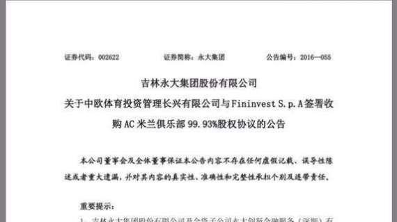ESCLUSIVA MN - La Jilin Yongda Group e il documento sull’acquisto del Milan