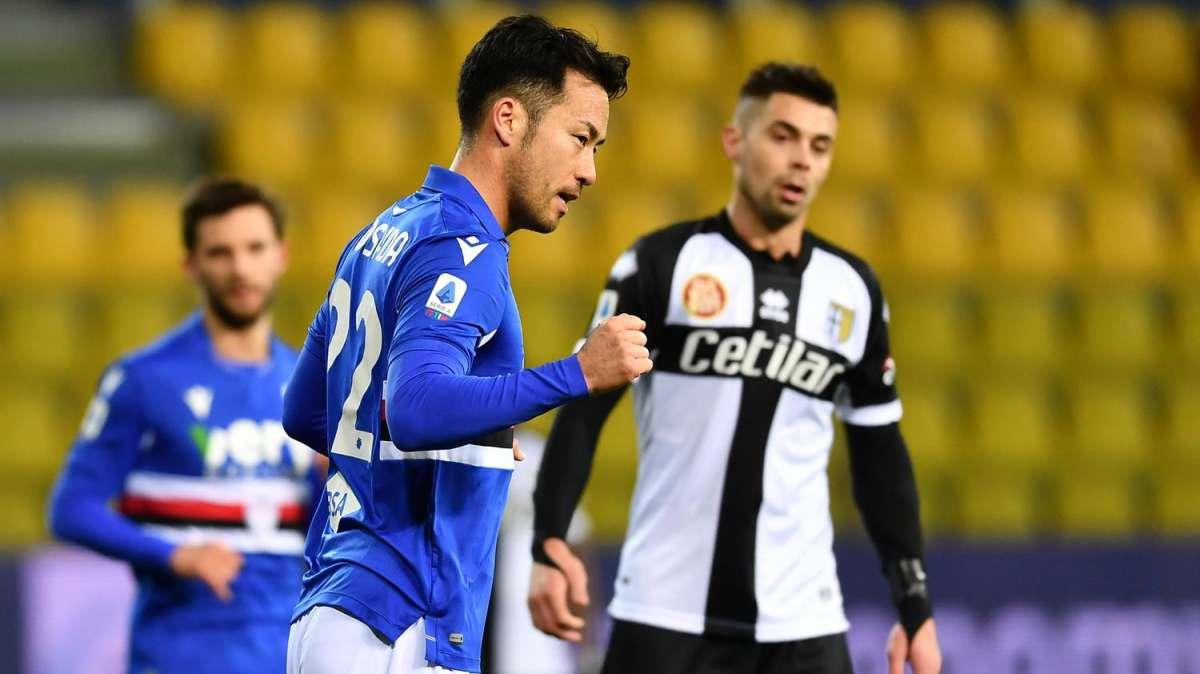 Yoshida può lasciare la Samp: offerta dal Qatar