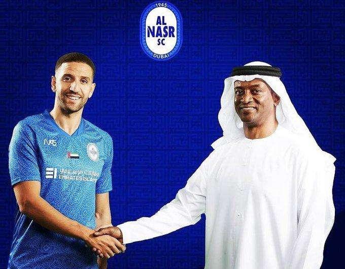 Taarabt riparte dagli Emirati: la prima foto con l'Al-Nasr