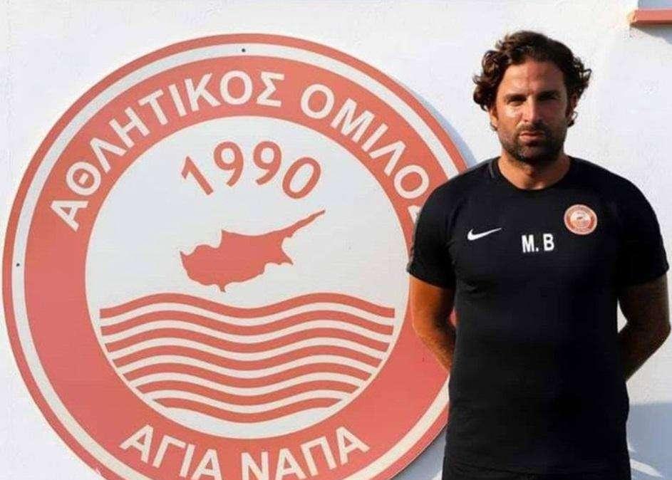 Ex Serie A: Manuele Blasi approda in Svizzera, guiderà l'FC Paradiso