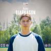 Colpo a centrocampo per il Südtirol: dal Venezia arriva a titolo definitivo Bjarki Bjarkason