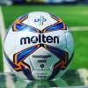 Serie D, Girone B: ecco il calendario completo del campionato 2026/2027