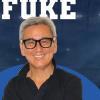 Monastir, svolta al vertice: Romi Fuke nuovo presidente, tra Serie D e rilancio dei giovani