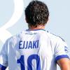 Serie D, la classifica cannonieri del girone B: scatto in avanti di Ejjaki