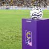 Serie C, girone C: svelato il calendario 2026-2027, grandi sfide già alla prima