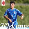 UFFICIALE: Il Bari prende un altro giovane dal Napoli
