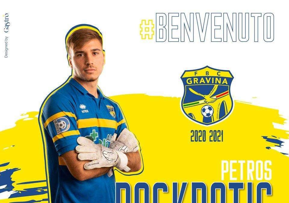 UFFICIALE: Gravina, volto nuovo dalla serie B greca