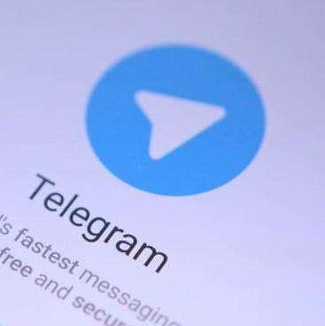 NotiziarioCalcio.com sbarca su Telegram. Seguici per tutte le principali news