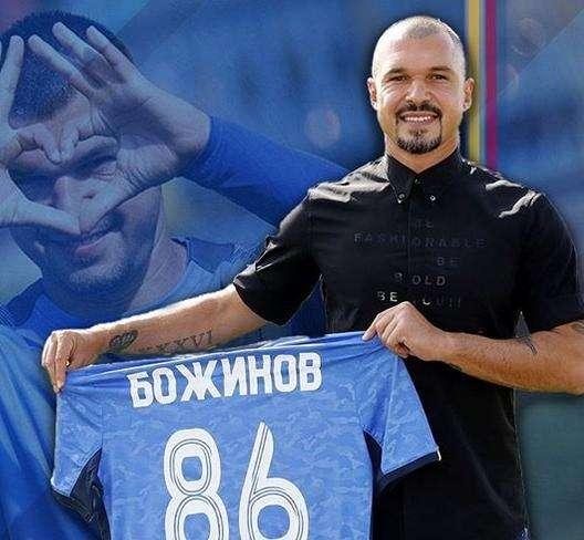 L'attaccante ex Pescara e Lecce Bojinov firma (ancora) per il Levski Sofia