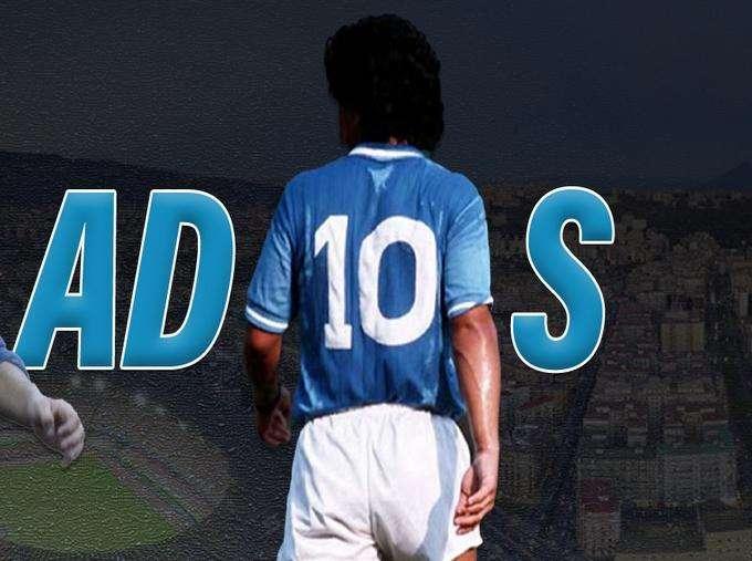 Il bellissimo ricordo della Triestina di Diego Armando Maradona