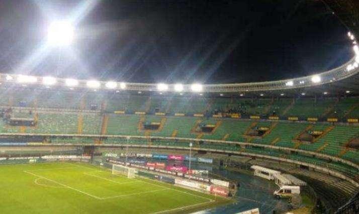 Live score Serie B 2020-2021: Chievo-Cittadella in DIRETTA!