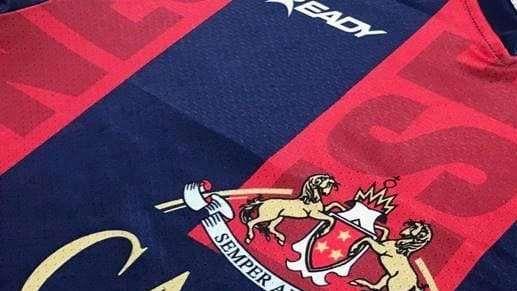 UFFICIALE: Anche la Vibonese ha depositato l'iscrizione in Serie C