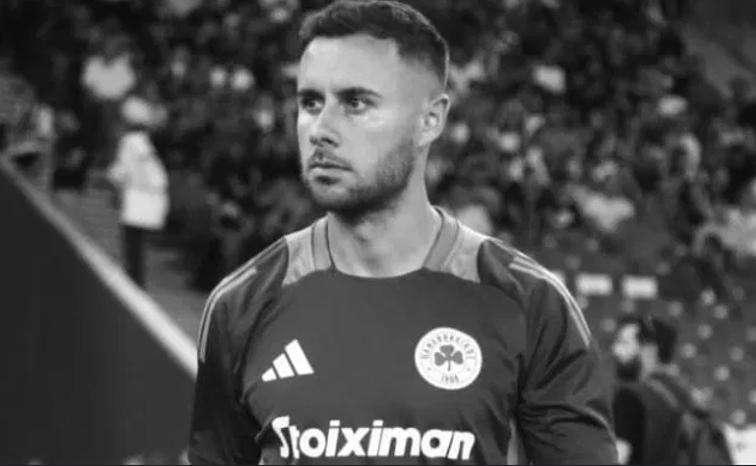 Tragedia in Grecia: calciatore trovato morto nella sua piscina