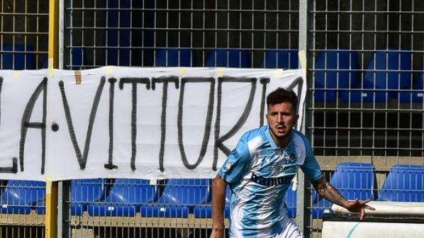 US Brescia: in arrivo un nuovo rinforzo per mister Diana