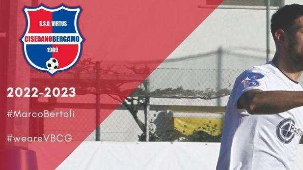 Serie D 23-24, la classifica cannonieri globale: in 108 in doppia cifra