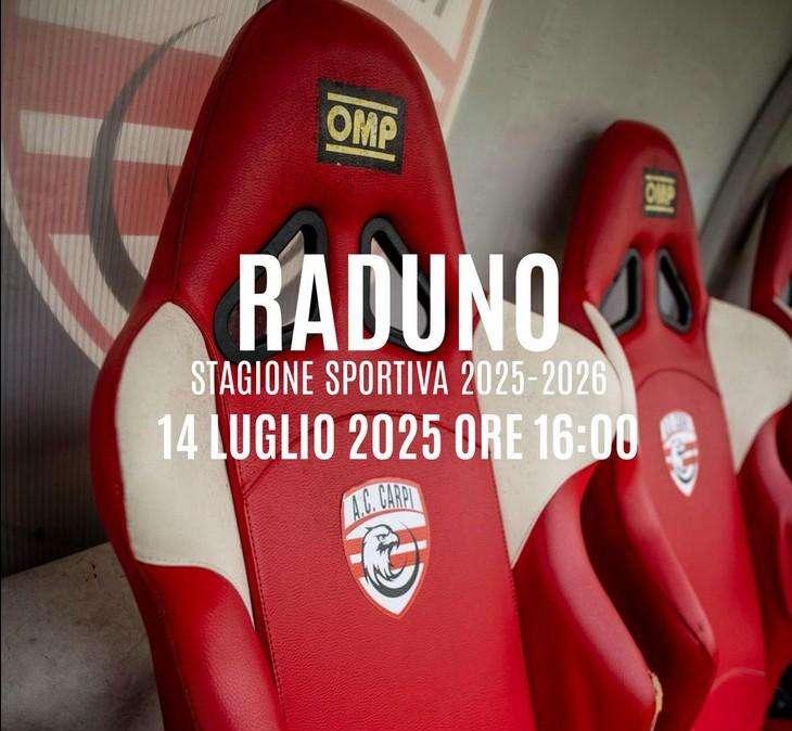 Carpi: ecco la lista dei calciatori convocati per il raduno di oggi pomeriggio