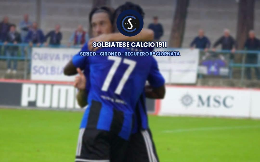 Recupero Serie D - La Solbiatese piega il Tropical Coriano 2-1 e sale a quota dieci punti