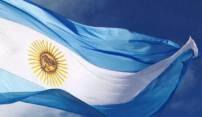 UFFICIALE: Mondiale Under 20 sarà ospitato dall'Argentina
