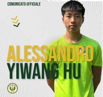 ESCLUSIVA -  Calciatore della serie D  posticipa il trasferimento in Cina