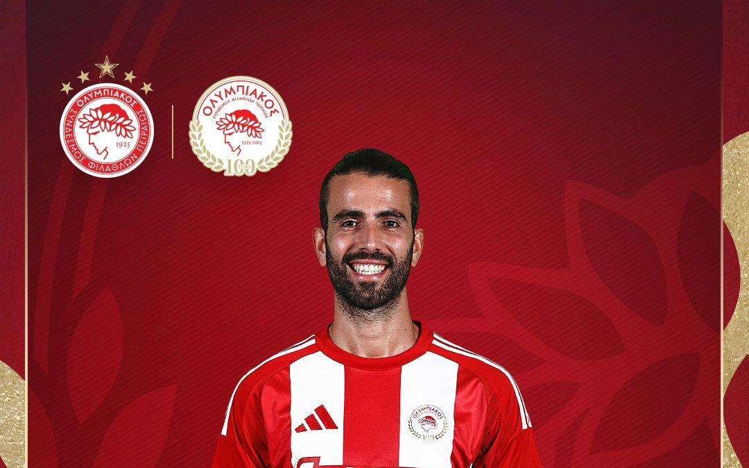Olympiacos rafforza la propria rosa con l'arrivo di Sergio Oliveira