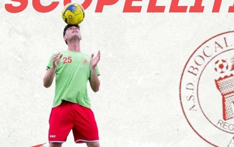 Il Bocale rinnova il contratto di Simone Scopelliti