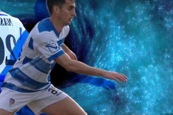 UFFICIALE: Rinforzo a sorpresa per l'Aurora Pro Patria