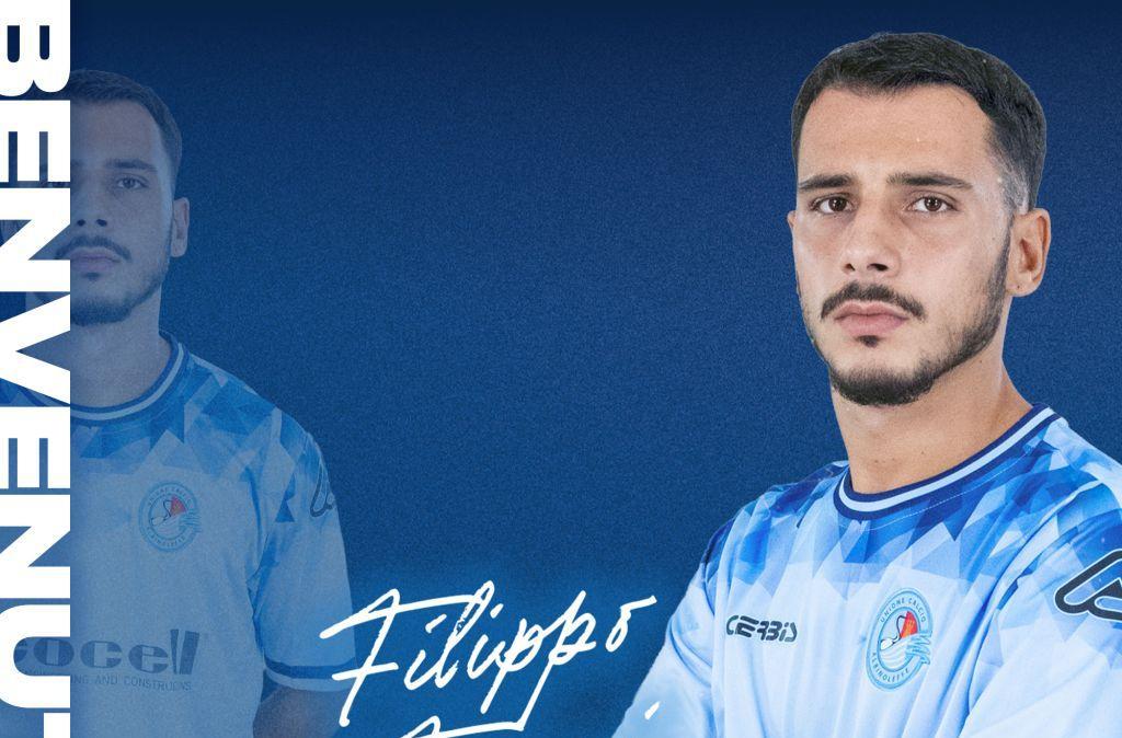 UFFICIALE: AlbinoLeffe, colpo di mercato dal Bari
