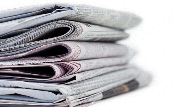 Buongiorno NotiziarioCalcio - Ecco le prime pagine dei quotidiani di oggi