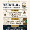 A Rotecastello di San Venanzo c'è il "Festivello": serate di qualità a partire dal 30 luglio