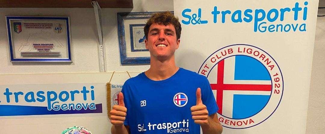 Il Perugia cerca rinforzi dalla Serie D: è in prova un centrocampista ex Verona
