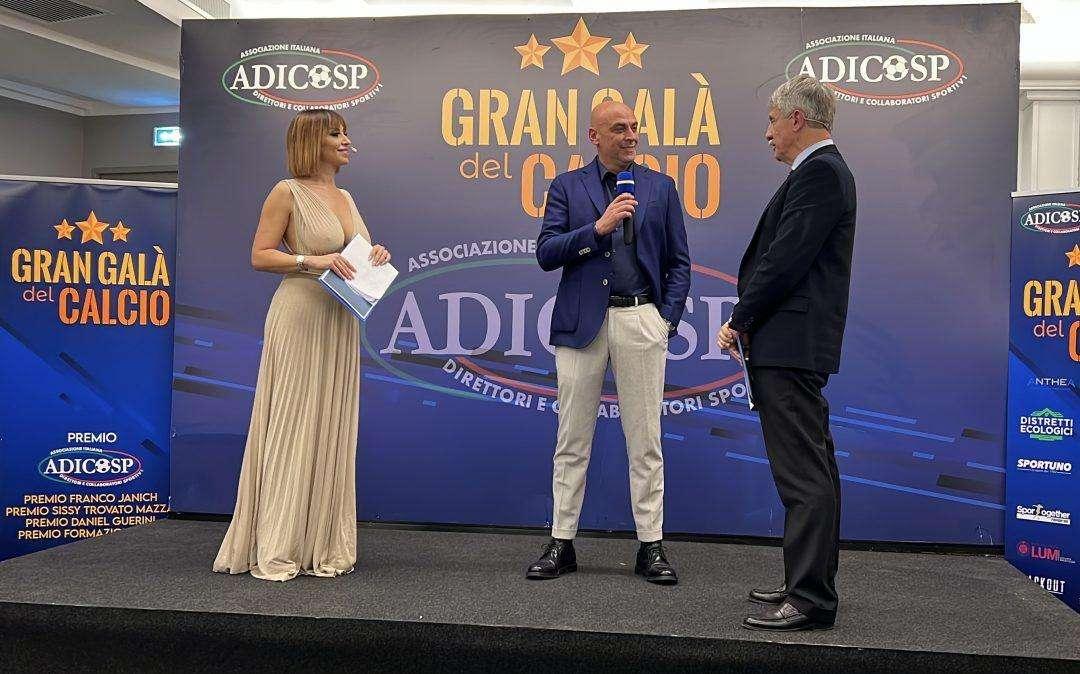 Il diesse del Perugia Giannitti premiato a Roma dall'associazione dei direttori sportivi