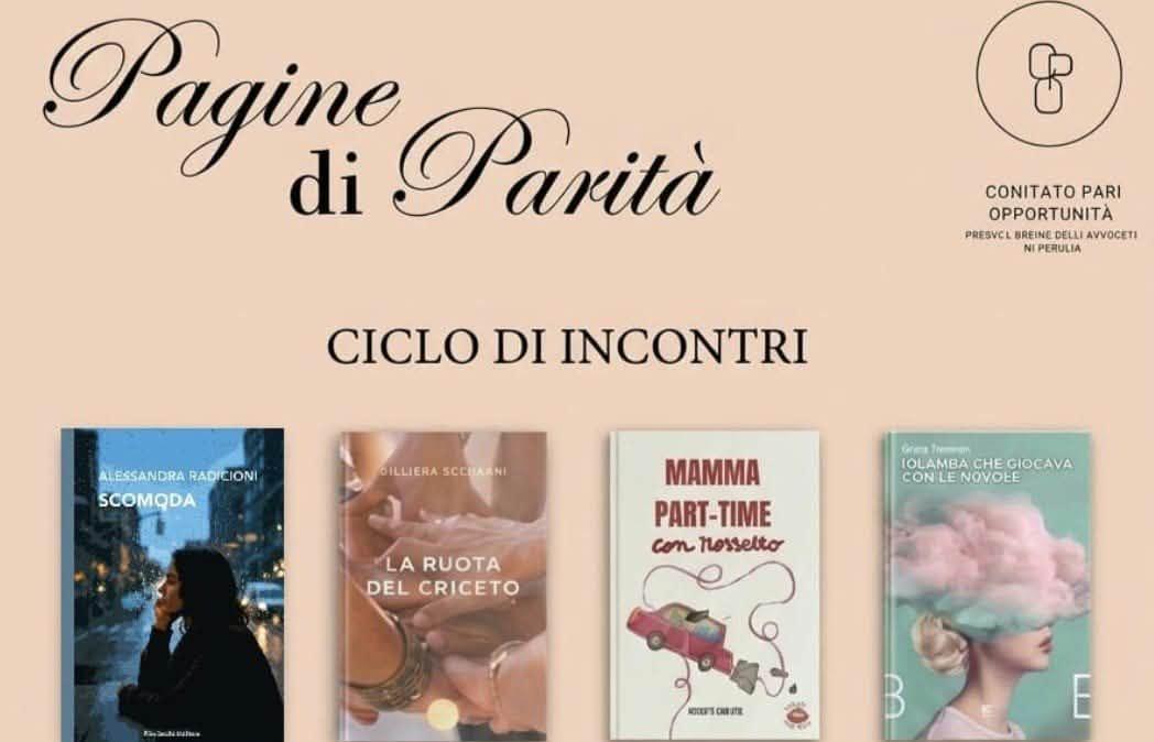 "Pagine di Parità": la brillante iniziativa del Comitato Pari Opportunità presso l'Ordine degli Avvocati di Perugia
