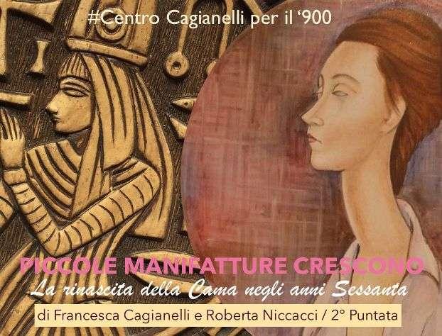 La storica Cama di Deruta, seppur con il fallimento, continua a far parlare ed essere amata