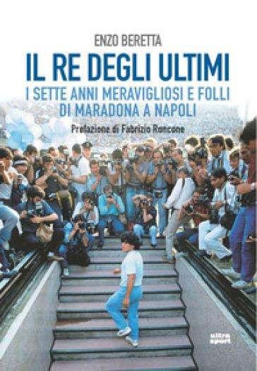 Oggi al Morlacchi la presentazione del libro su Diego Armando Maradona scritto da Enzo Beretta
