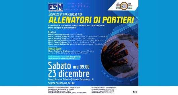 Il 23 dicembre incontro tra preparatori di portieri a Solomeo