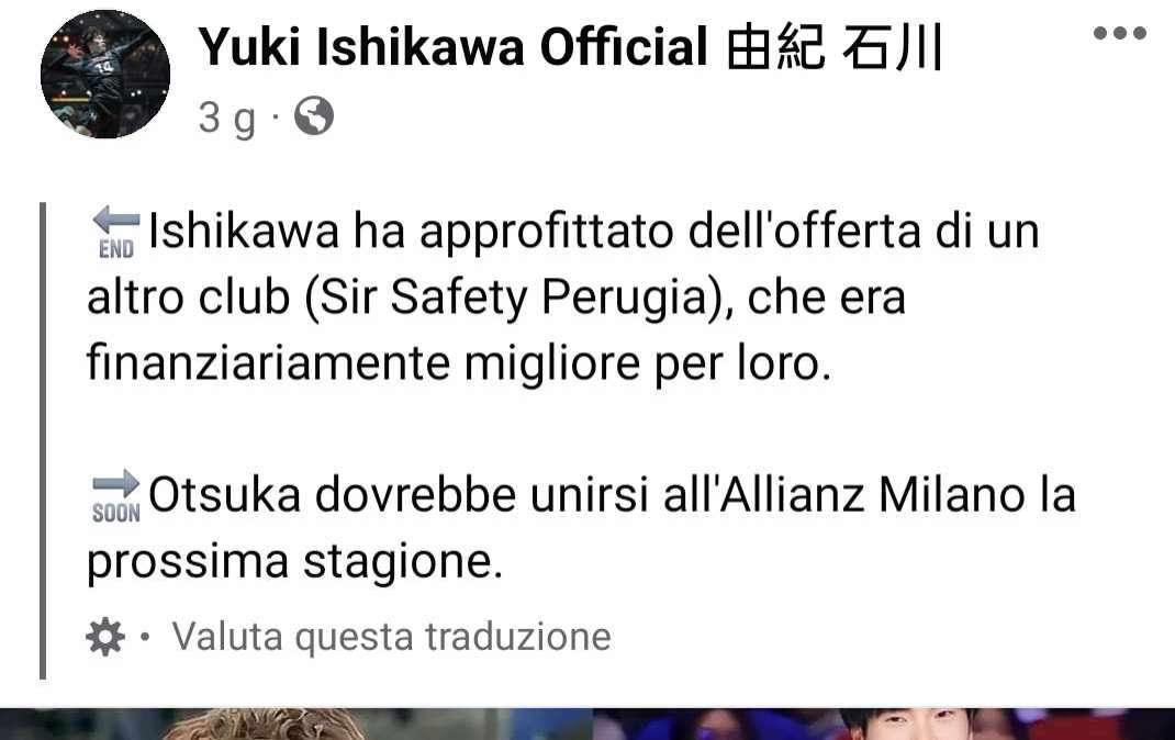 Per Ishikawa la conferma dalla sua fans page: "Accettata l'offerta di Perugia!" Alla Sir è già iniziato il dopo-Leon!