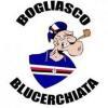 Immagine news No al Calcio Moderno n.1
