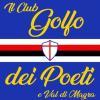 Immagine news No al Calcio Moderno n.1