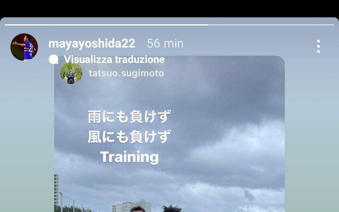 Nazionali Sampdoria, Yoshida si prepara in Giappone: "Pronto"