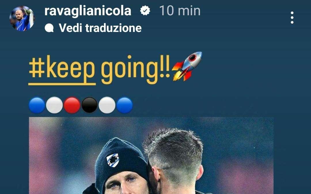 Cremonese - Sampdoria, Ravaglia: "Continuiamo"