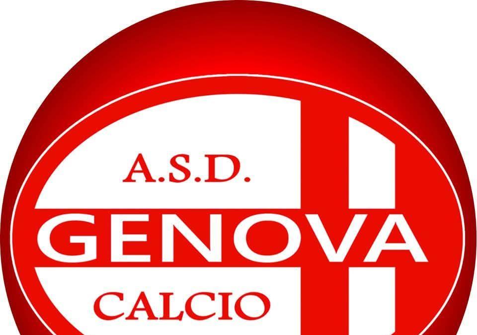 Academy Sampdoria, il classe 2013 Bakouri dall'ASD Genova Calcio