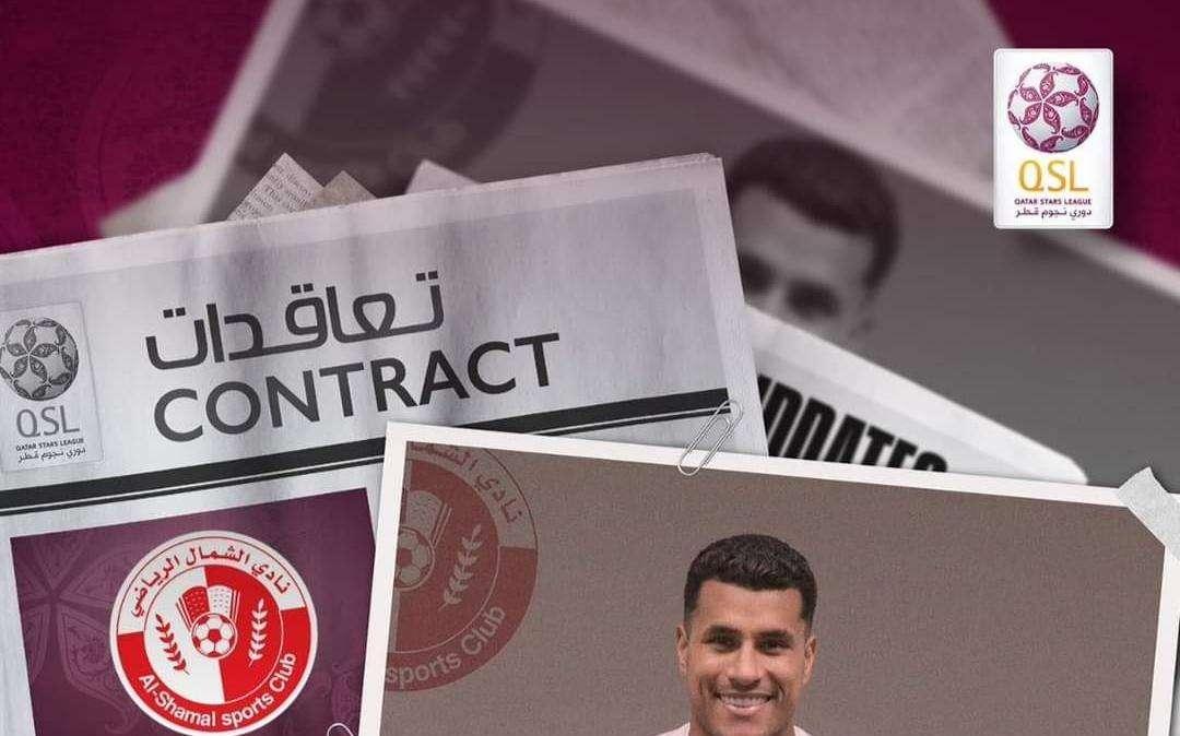 UFFICIALE: l'ex Sampdoria Murillo riparte dall'Al Shamal in Qatar
