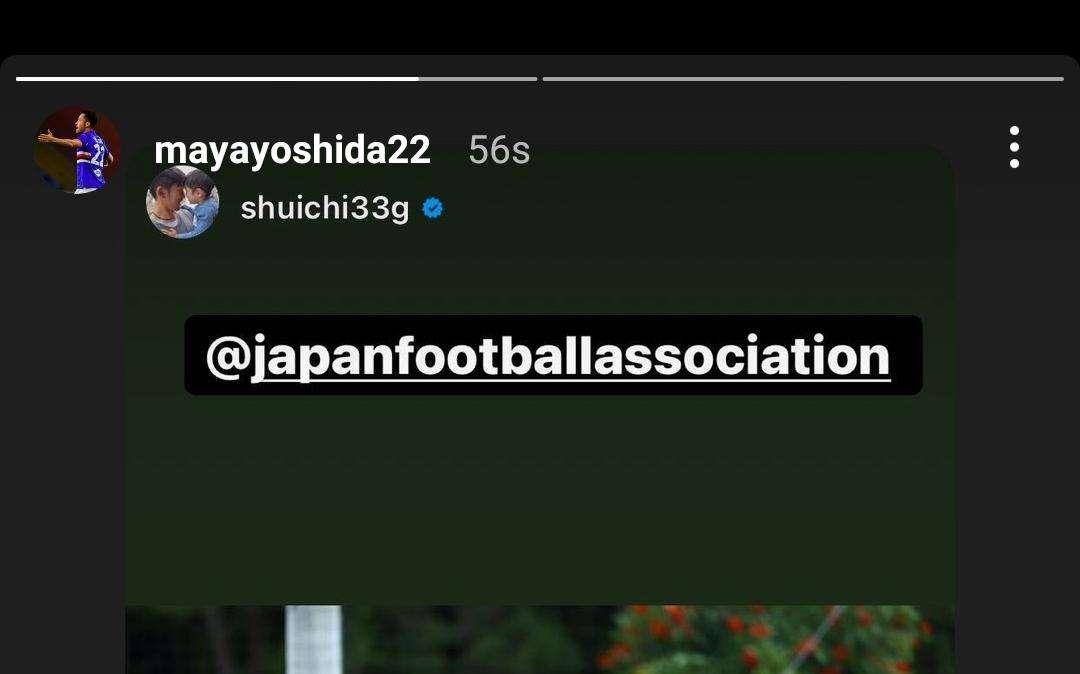 Sampdoria, sorrisi di Yoshida con Nagatomo nel ritiro Giappone