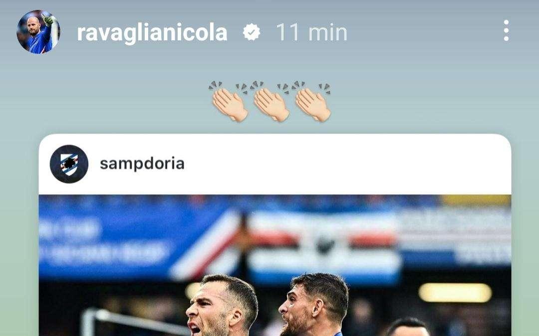 Sampdoria - Mantova, Ravaglia applaude i suoi compagni 