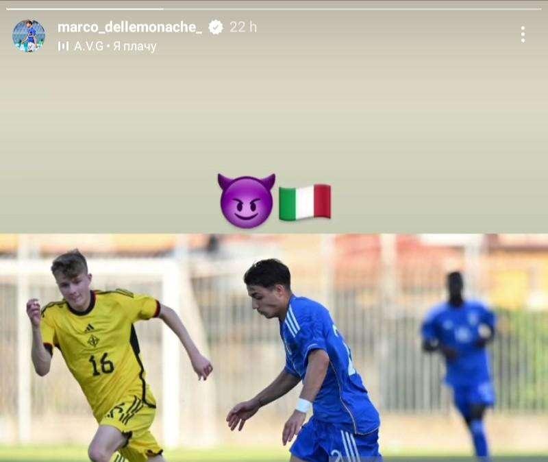 Sampdoria, Delle Monache in campo in Italia - Irlanda del Nord U19